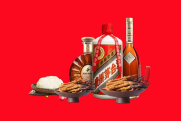 九原区烟酒回收礼品