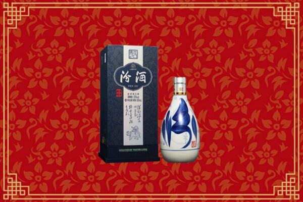 九原区烟酒回收汾酒