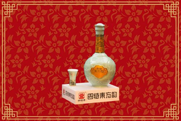 九原区烟酒回收四特酒