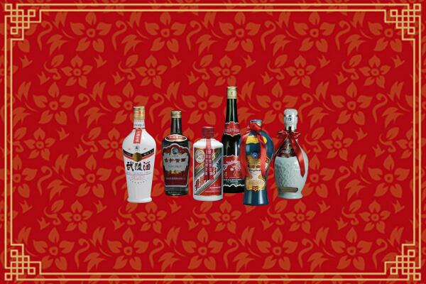 九原区烟酒回收白酒