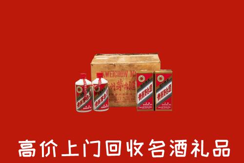 九原区回收铁盖茅台酒