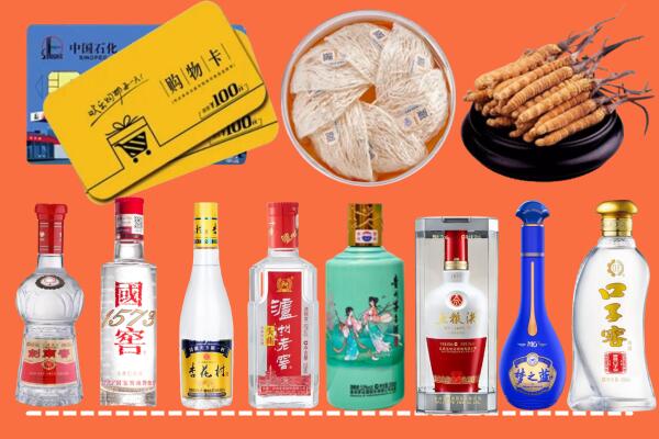 九原区烟酒回收虫草